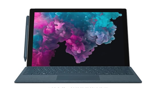 旺苍从 Mac 切换到 Microsoft Surface